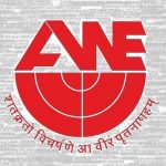 ACC approves appointment of Sanjaya Kumar Satapathy as Director (HR) of AWEIL