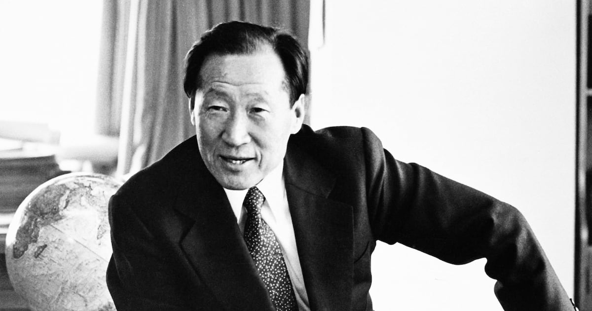 human resource strategy - Hyundai’s Success: Chung Ju-yung on Human Resource Strategy