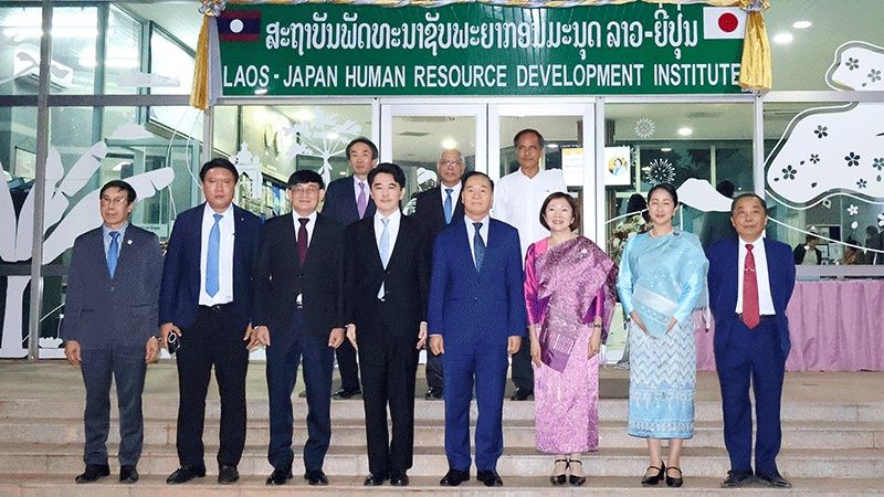 human resource development - Laos-Japan Institute Marks 25 Years of HR Development